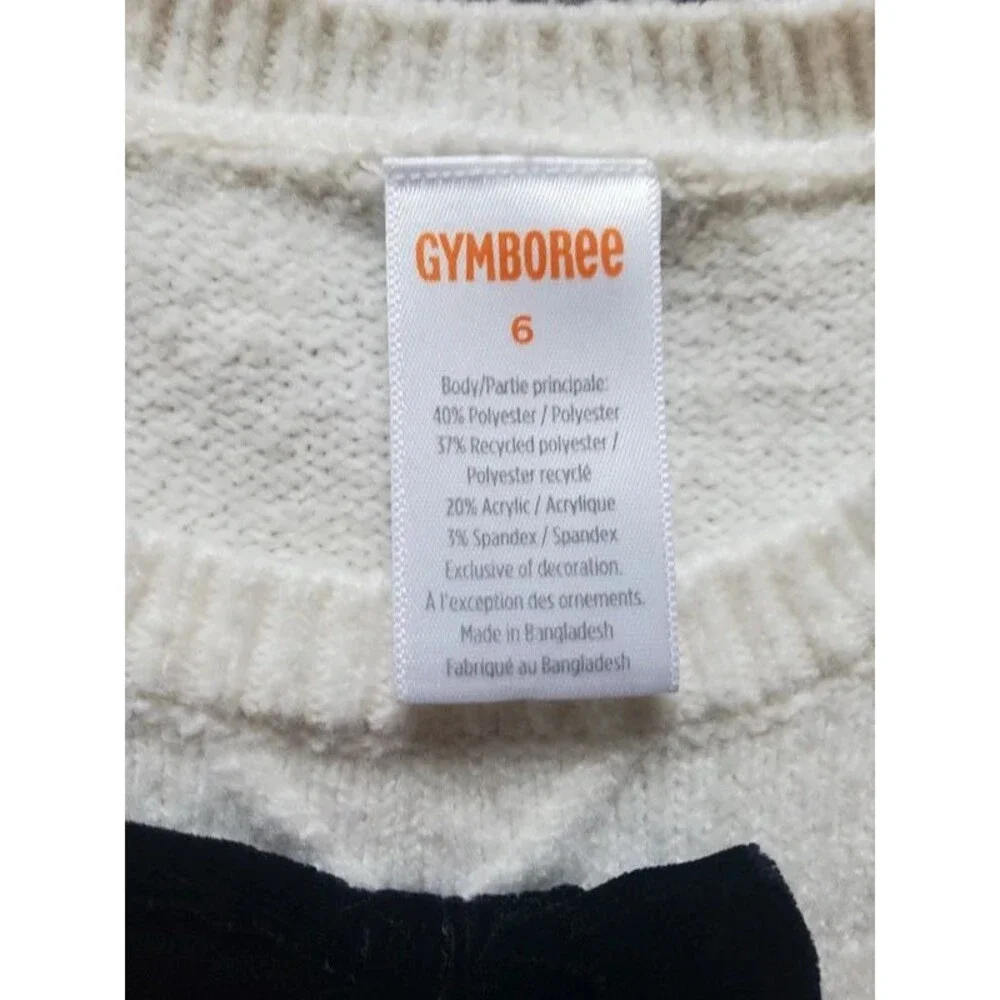 Gymboree no stains